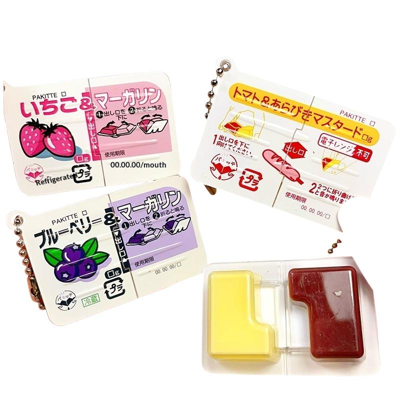 Food Zinc - New 1PCS Mini Jam Snap Fidget