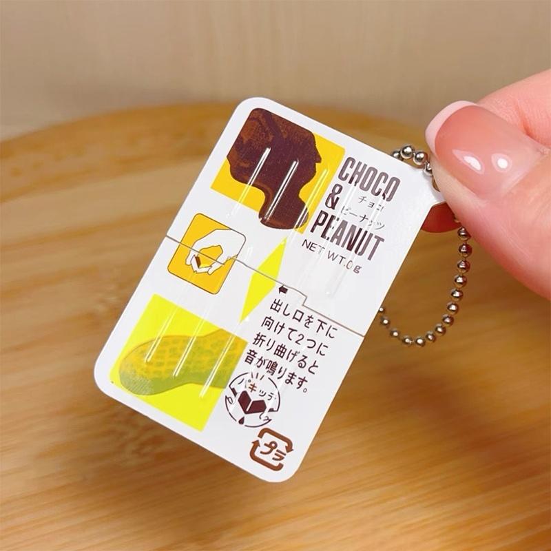 New 1PCS Mini Jam Snap Fidget  - Food Zinc recension och pris