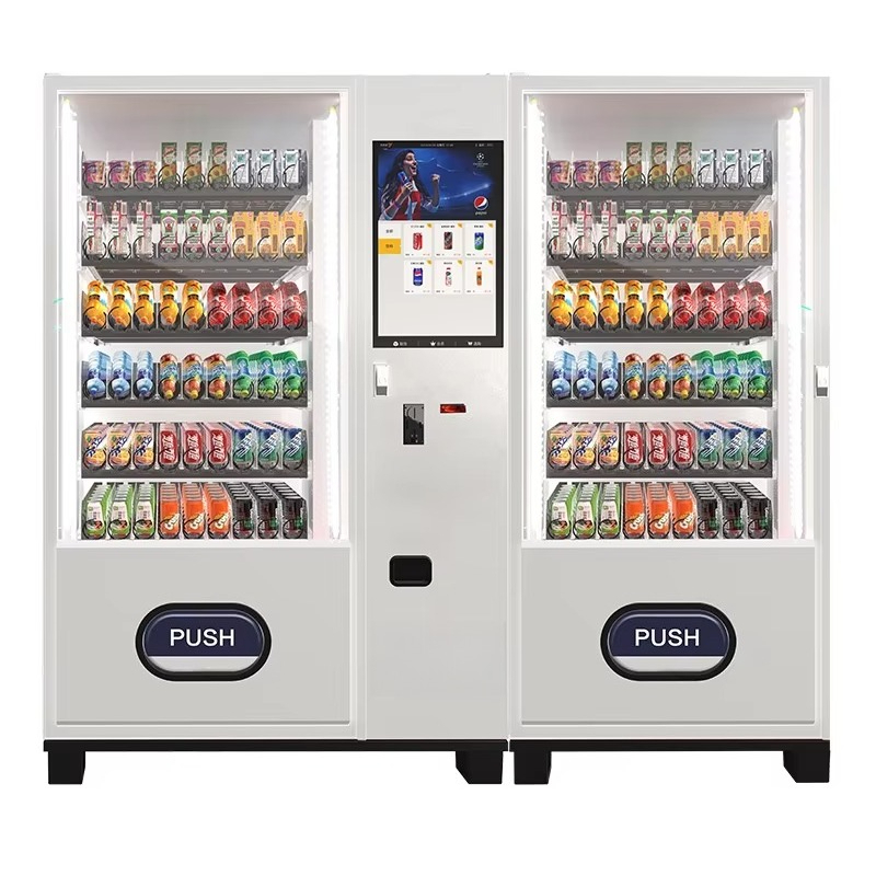 Automatic Cold Drink Vending M - Food With Snacks recension och pris