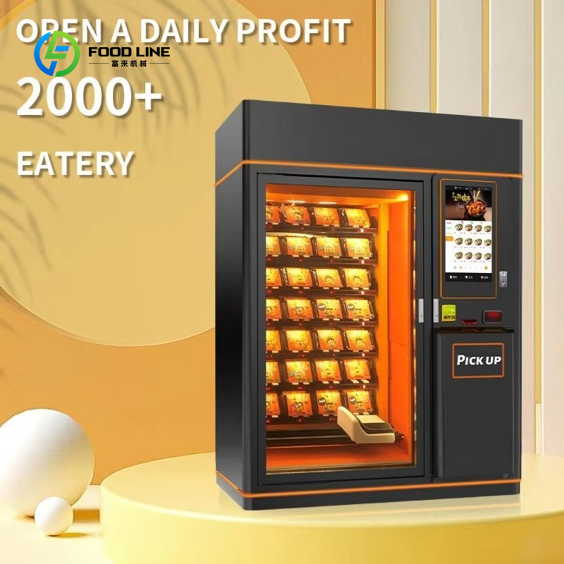 Customized Hot Food Vending Ma - Food With Snacks recension och pris