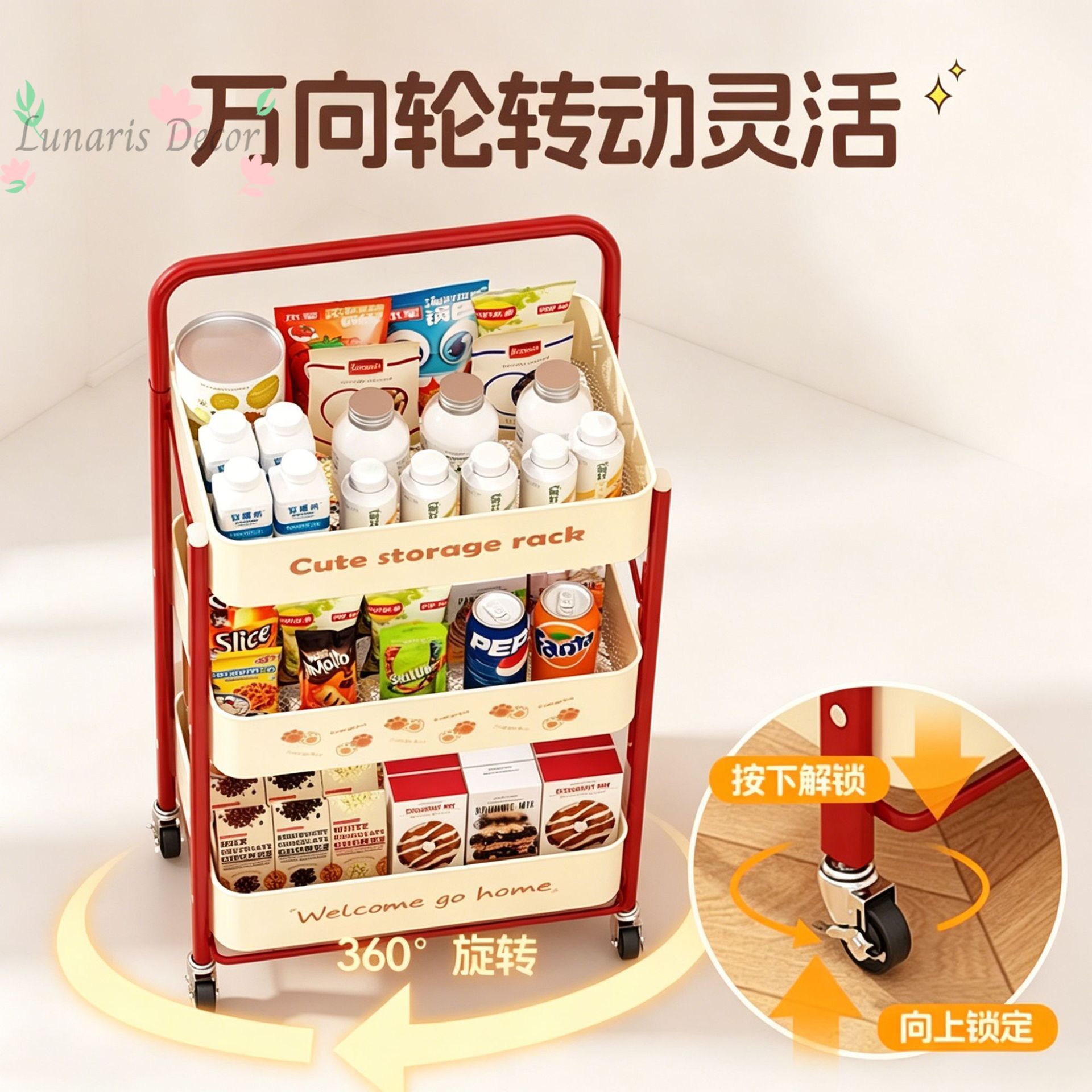 Small cart, snack rack, floor- - Food Snacks Pictures recension och pris