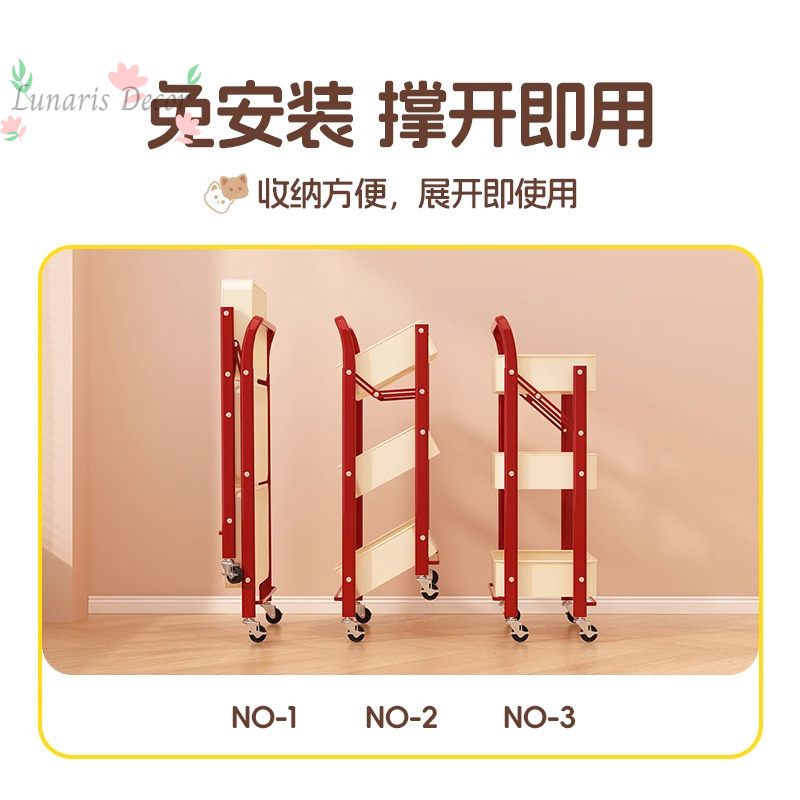 Small cart, snack rack, floor- - Food Snacks Pictures recension och pris